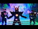 オレ！ ビーチの休戦【架空ソング】