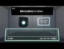 【フリーゲーム】私はAIです。