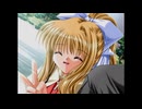 【AIR】神尾観鈴 DREAM編 前編