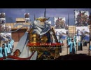 英傑大戦 4枚謙信 vs 無特技号令