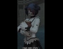 【FF14 エモート】「本を抱える」