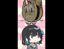 モカちゃんがマキちゃんに投げキッスをするようです。