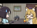 『うしろの正面カムイさん』ミニアニメ劇場　ミニアニメ劇場 その2