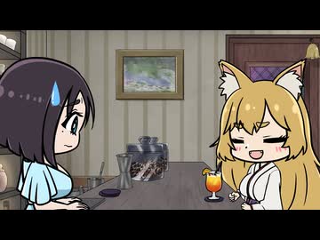 『うしろの正面カムイさん』ミニアニメ劇場　ミニアニメ劇場 その2