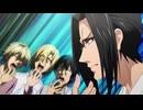 『ぐらんぶる』Season 3　第1話　やり残し