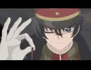 岩元先輩ノ推薦　《第２話》　縁切リノ鎌