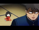 レッツゴー怪奇組　第2話　第二怪
