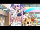 炎の闘球女 ドッジ弾子　第2話　颯爽登場！因縁のライバル！