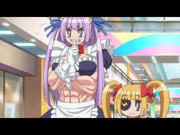 炎の闘球女 ドッジ弾子　第2話　颯爽登場！因縁のライバル！