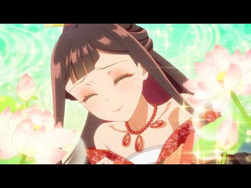 ふつつかな悪女ではございますが ～雛宮蝶鼠とりかえ伝～　第1話　ふつつかな悪女ではございますが