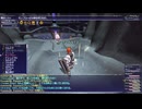 【FF11】難易度アップ！★天よ聴け　魂の返歌（やさしい）ソロ、ドロップ品も！？