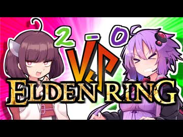 【仲”悪”しゆかきりマルチ】ゆかり VS きりたん VS メスメル vs 影樹の化身 vs ガイウス