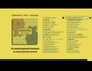【ボーマス63】[0h00m00s] / 4O5人 - Shiokojin【Album XFD】
