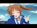 魔法少女リリカルなのは EXCEEDS Gun Blaze Vengeance　＃02　国連調査機関EXCEEDS／魔人狩り