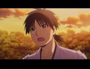 黄泉のツガイ　第十四話　家族と友