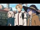 無職転生Ⅲ ～異世界行ったら本気だす～　第3話　帰ってきた日常