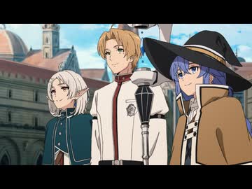 無職転生Ⅲ ～異世界行ったら本気だす～　第3話　帰ってきた日常