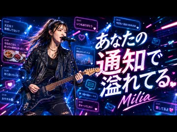 すべて - ニコニ・コモンズ