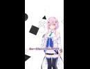 【#52 edge使い】