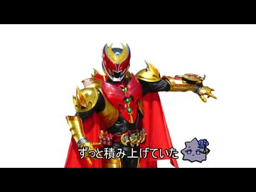 隠すように