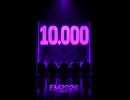同時接続10,000人突破！ありがとうございます！