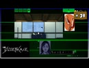 #39 シルバー2425 シルバー事件【女性実況】【NSW】