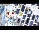 【誰でもわかる】2026年版「モバイルバッテリーの正しい選び方」完全ガイド。
