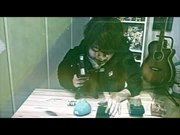愛おしき塵のマスオ
