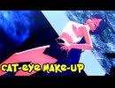 【MMDポケモン】リラで「キャットアイメイク」【紳士向け】