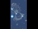 あの星座……【トモコレわくわく生活】