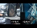 【】バイク乗り主婦の、100均グッツとスマホだけでバイク動画♪【】