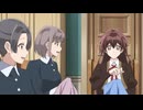 「きみを愛する気はない」と言った次期公爵様がなぜか溺愛してきます 第二話「……ありがとう」