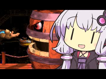 【スーパードンキーコング3】結月ゆかりのクレミス冒険記 #2