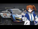 【AssettoCorsaCompetizione】なのはNSX【痛車】
