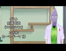 【しりとり・10秒動画】リレーしりとり # 120 ゲスト：剣崎雌雄【ソフトウェアトーク雑談】