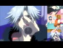 ガイトshama Scramble