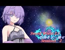 【SW2.5】奈落をぶっ壊せ Session5-2『ウホウホウホウホホヒャッハー』【ボイロTRPG】