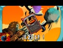 【Slay the Spire 2】ジャグリングを信じろ 【VOICEVOX実況】