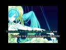 【IA】マリオネットMarionette【VOCALOID4カバー】