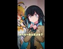 モカコーヒーとマキネッタ【ボイスロイド劇場】