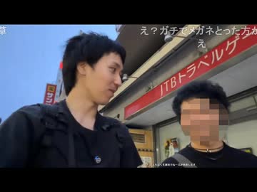 愛之助くんが声をかけた一般人に誕生日を祝ってもらう