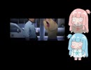 【つぐのひ】あかねちゃんの日常が壊れていくpart3.5【VOICEROID実況】