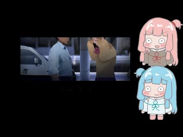 【つぐのひ】あかねちゃんの日常が壊れていくpart3.5【VOICEROID実況】