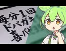【反省会】自作動画編集ソフトの今後について｜個人開発動画編集ソフトWALAVI 開発記録 #2