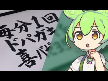 【反省会】自作動画編集ソフトの今後について｜個人開発動画編集ソフトWALAVI 開発記録 #2