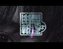 2026年8月28日リリース『幽霊報道7』予告編