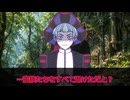 【SW2.5】ツイステッド☆ソードワールド《Episode7-3》【ジャンル混合仮想卓】