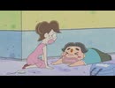 おじゃる丸 まったり迷作セレクション　第27話　ゴー・トゥ・ザ　ちょっとだけ昔の月光町