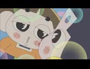 おじゃる丸 まったり迷作セレクション　第32話　烏帽子ラブストーリー