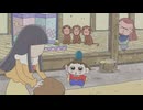 おじゃる丸 まったり迷作セレクション　第35話　テレるは恥だが役に立つ